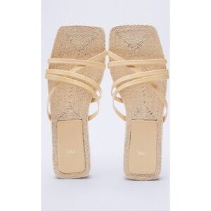 Zara Leather Strappy Sandals